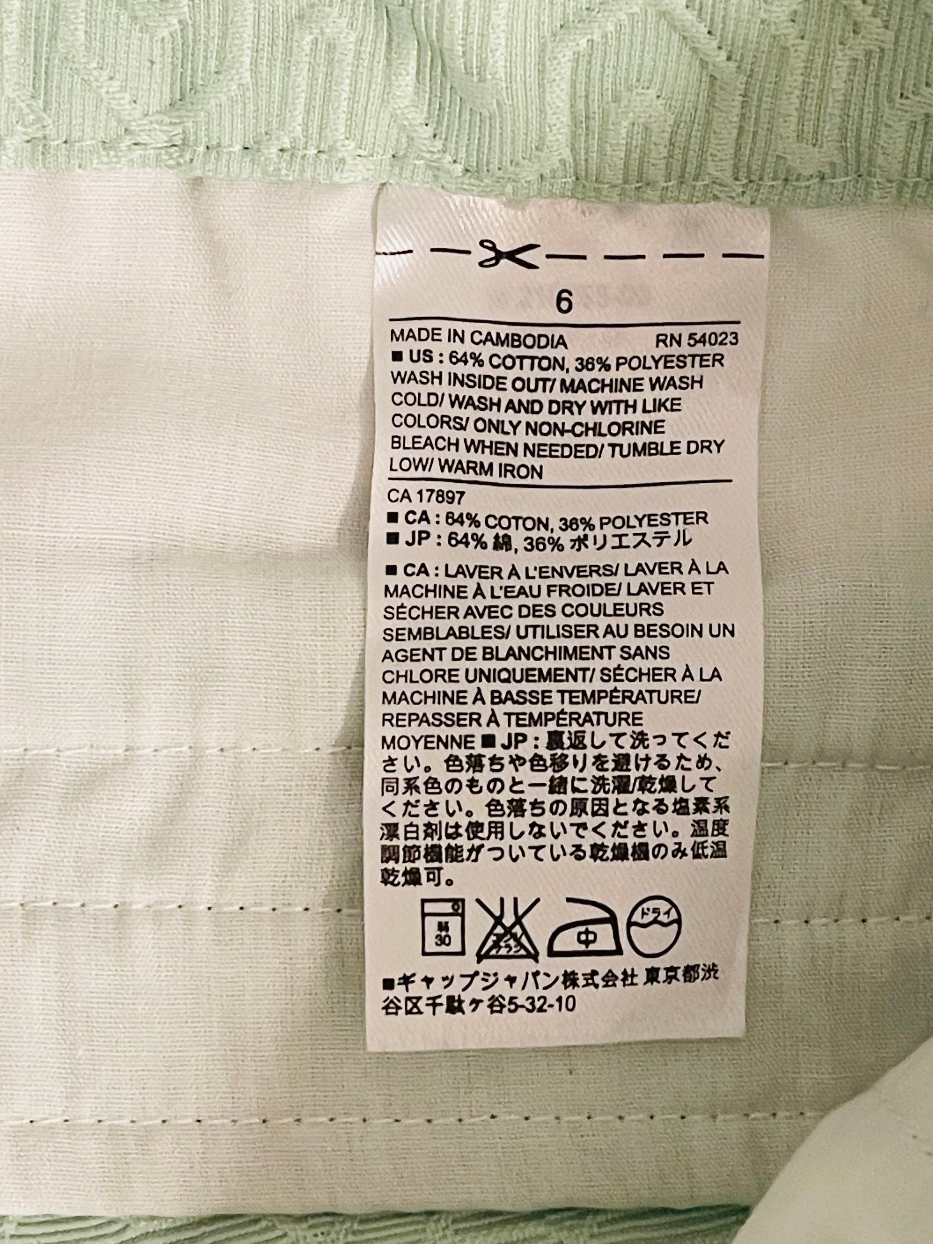 Banana Republic Mint Green Aztec Design Chino Shorts - Thumbnail 6