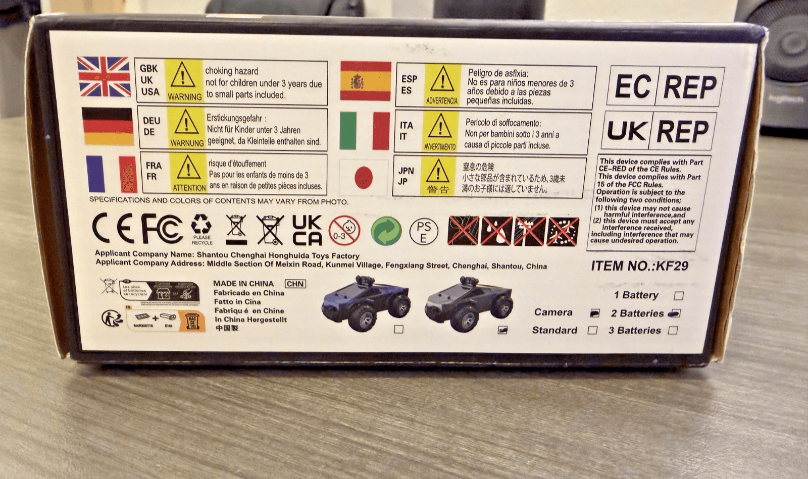 KF29 RC Camera Car 2.4GHz Remote Control App Control 2 Batteries Open Box - Thumbnail 9