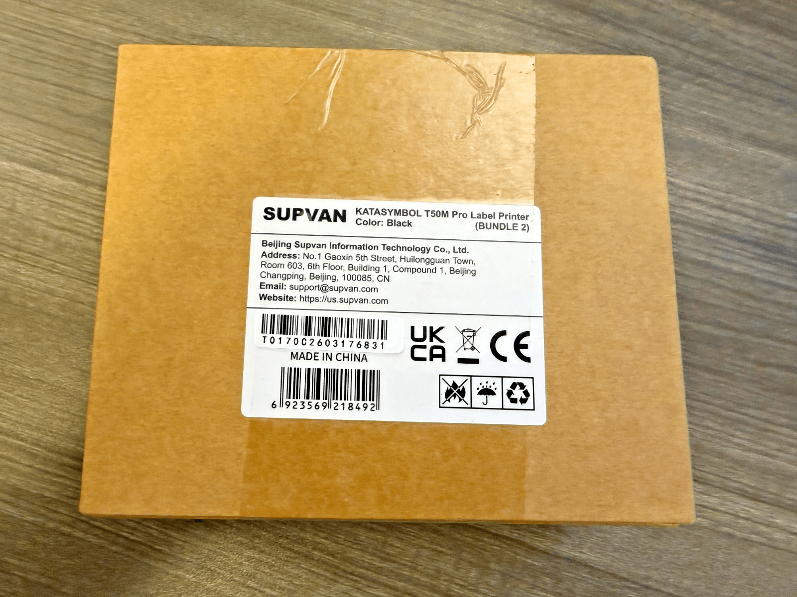 SUPVAN KATASYMBOL T50M Pro Label Printer Black Bundle 2 Open Box - Thumbnail 3