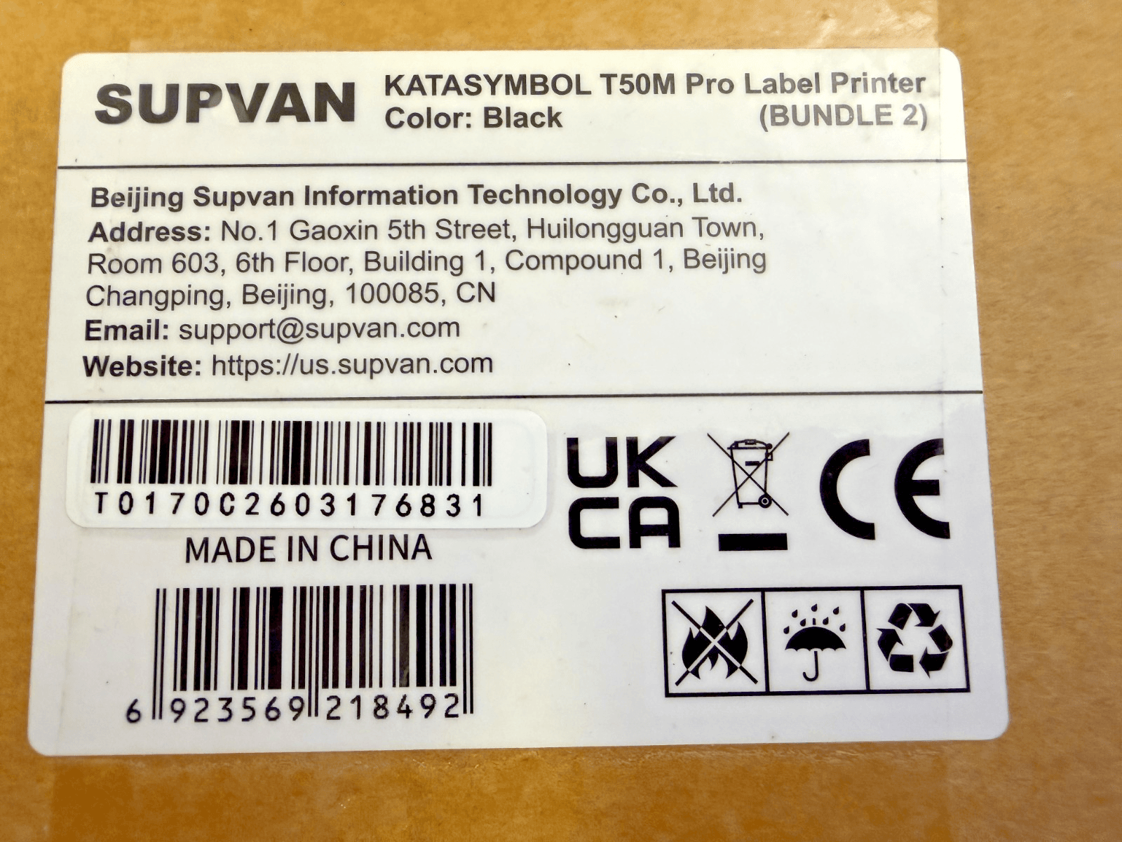 SUPVAN KATASYMBOL T50M Pro Label Printer Black Bundle 2 Open Box - Thumbnail 2