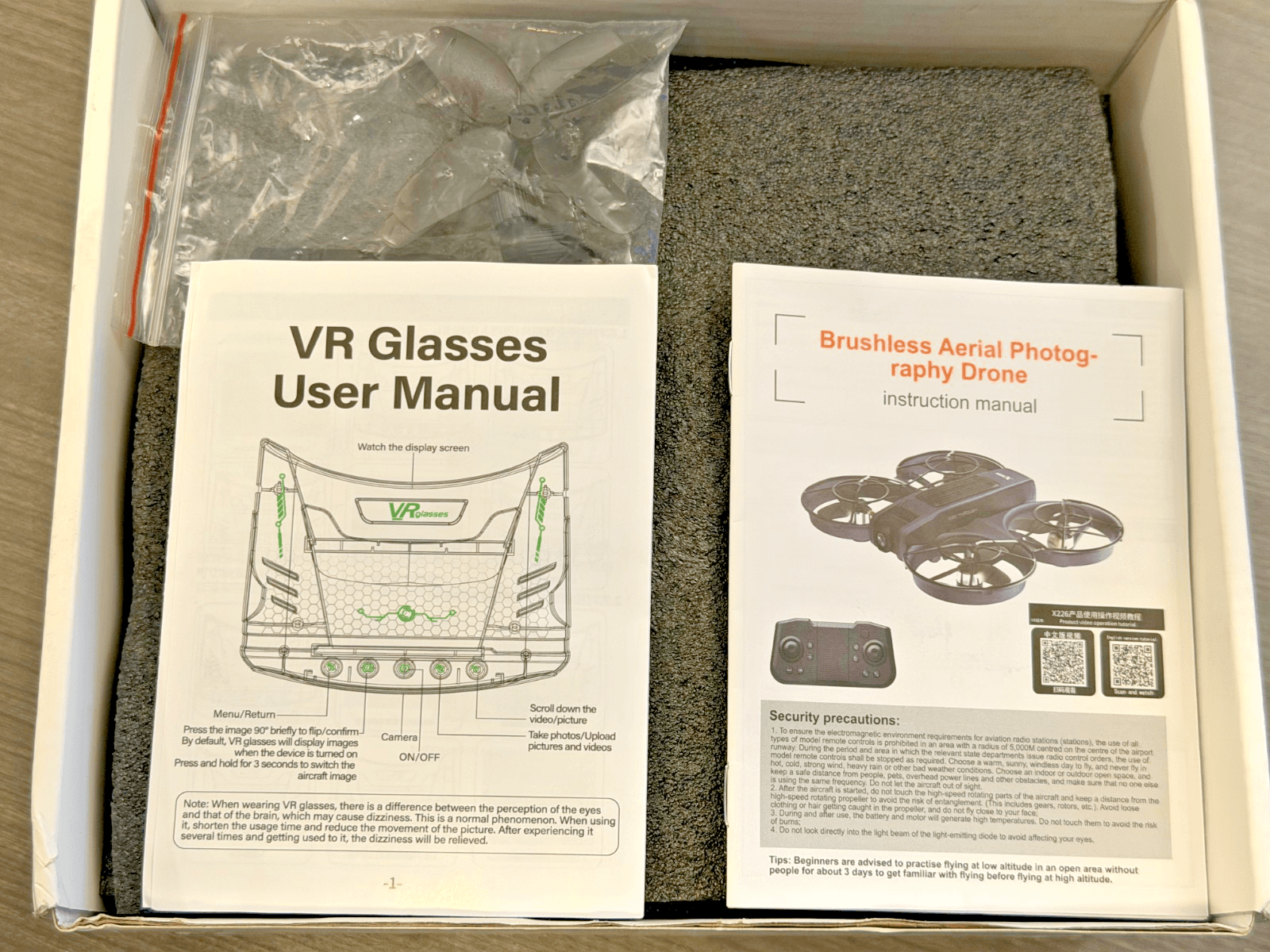 X226 VPass Through Brushless FPV Camera Drone VR Goggles Remote Open Box - Thumbnail 2