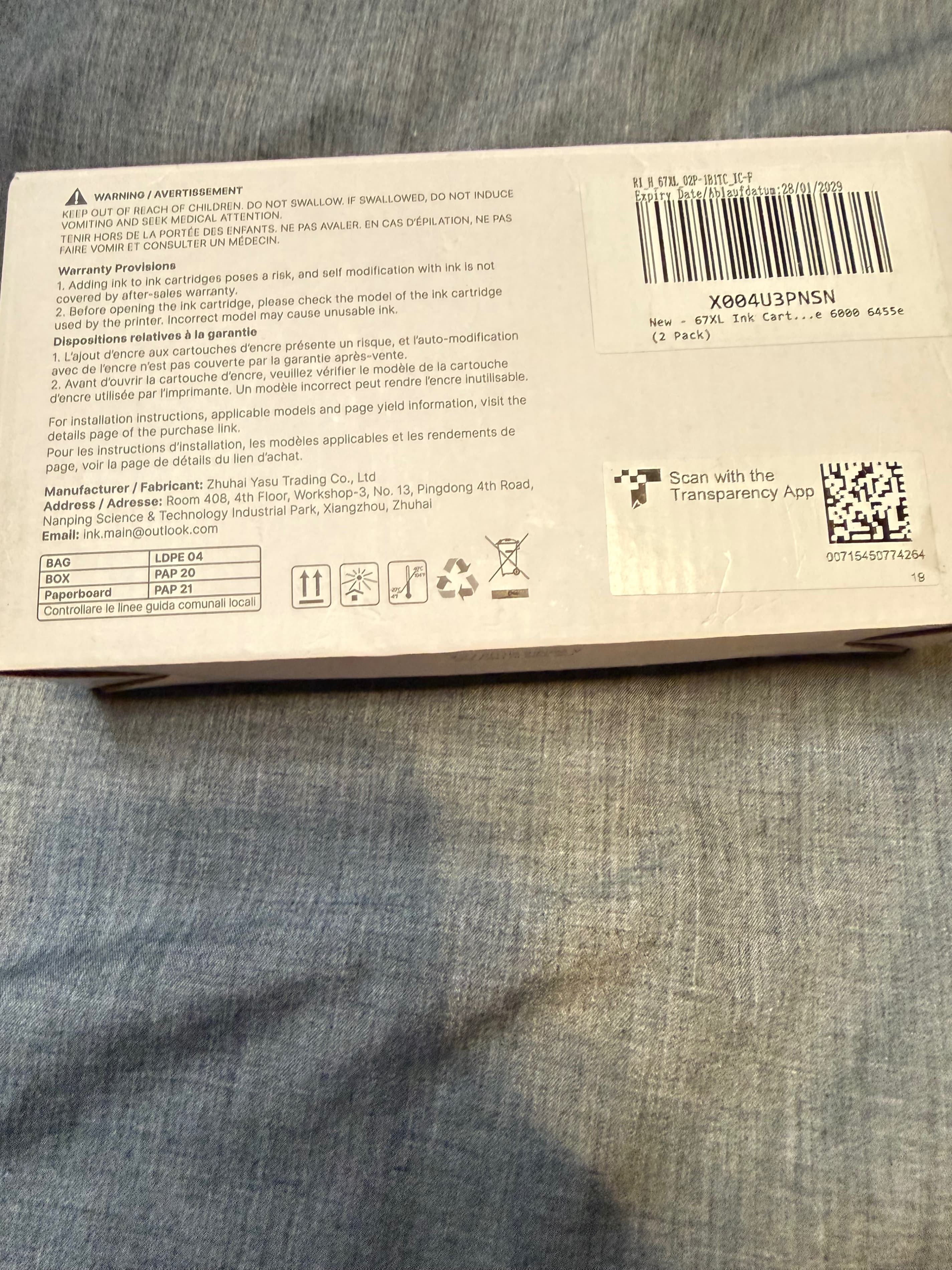 Teckkin HP 67XL Compatible Ink Cartridge 2-Pack Black Color - Thumbnail 4
