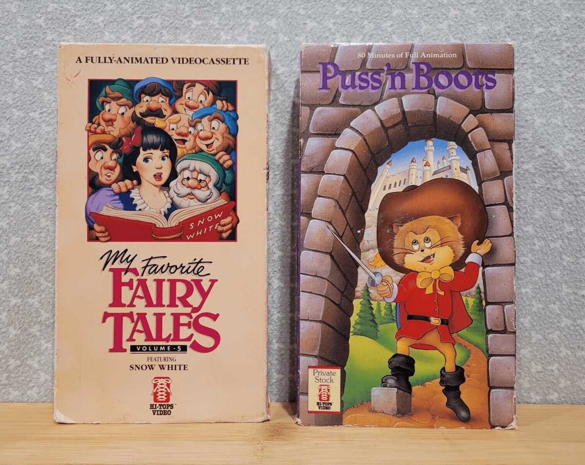 Favorite Fairy Tales [VHS] - Thumbnail 3