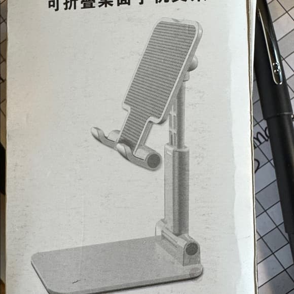 Folding Desktop Black Phone Stand - Thumbnail 2