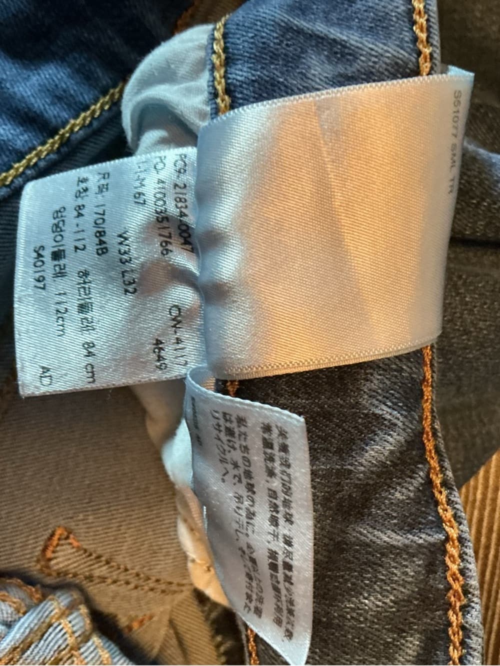 ★ Levi Strauss Signature Gold Jeans W33 L32 Medium Wash Denim - Thumbnail 3