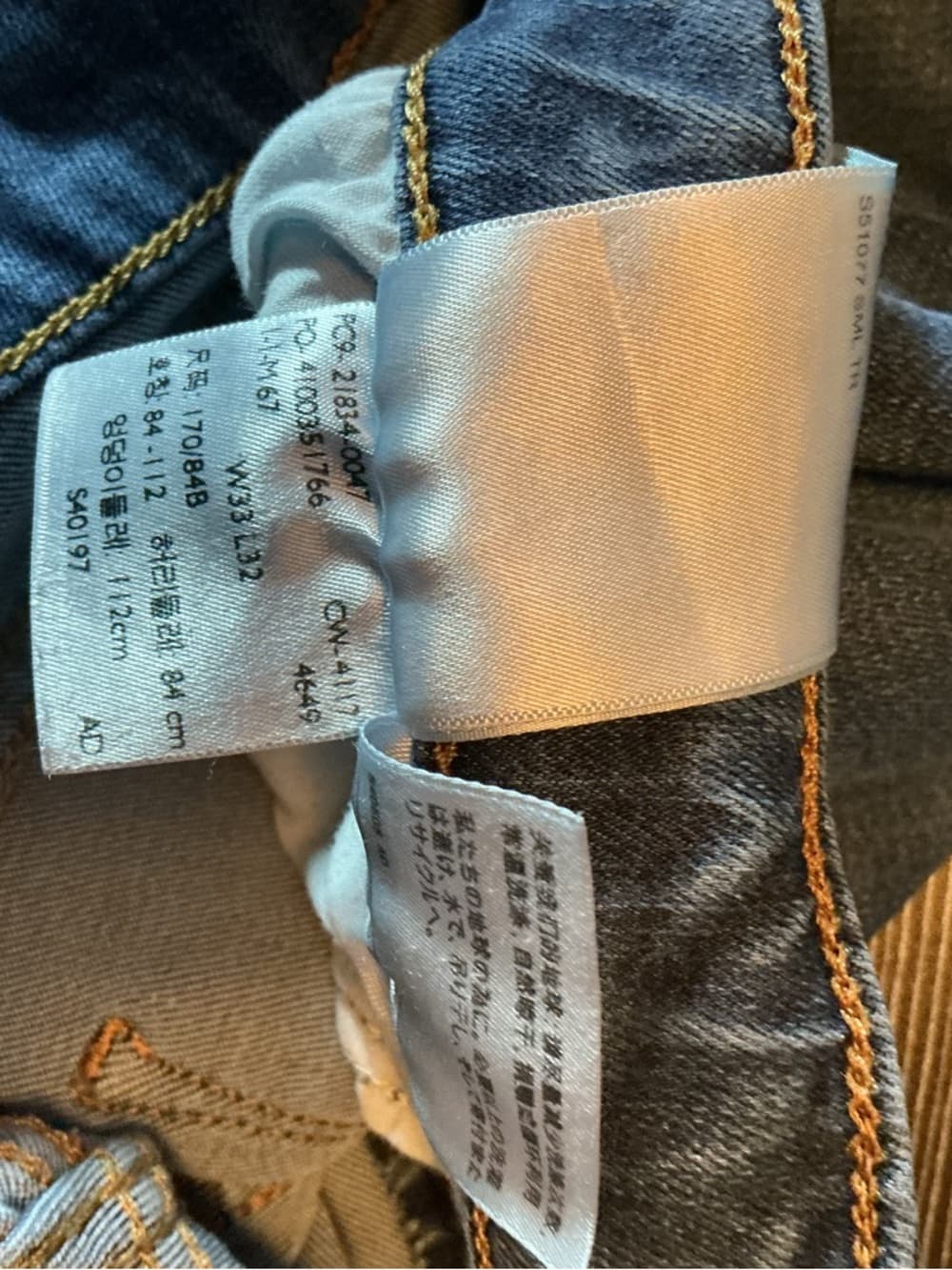 ★ Levi Strauss Signature Gold Jeans W33 L32 Medium Wash Denim - Thumbnail 4