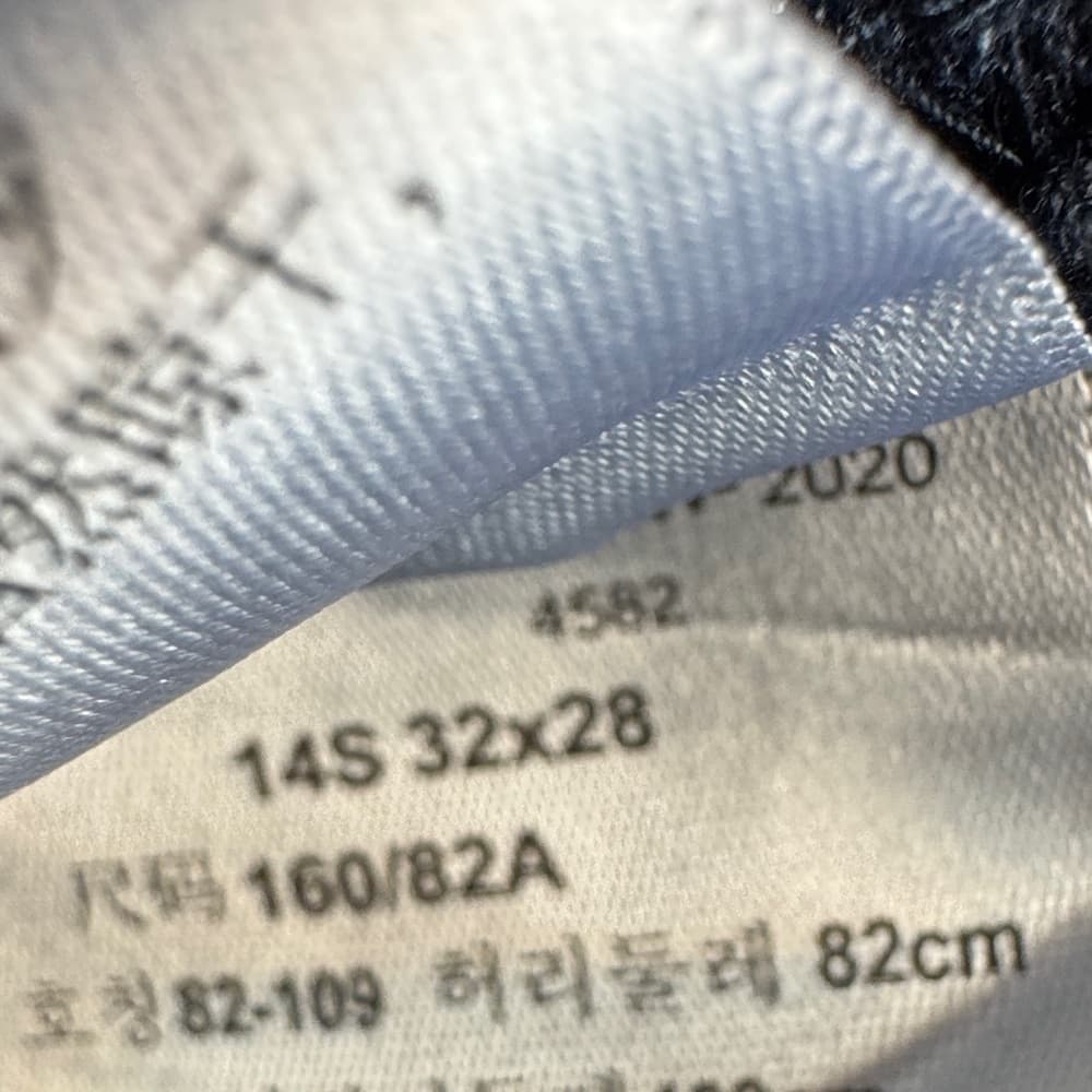 Signature by Levi Strauss Blue Denim with Tan Label - Thumbnail 6