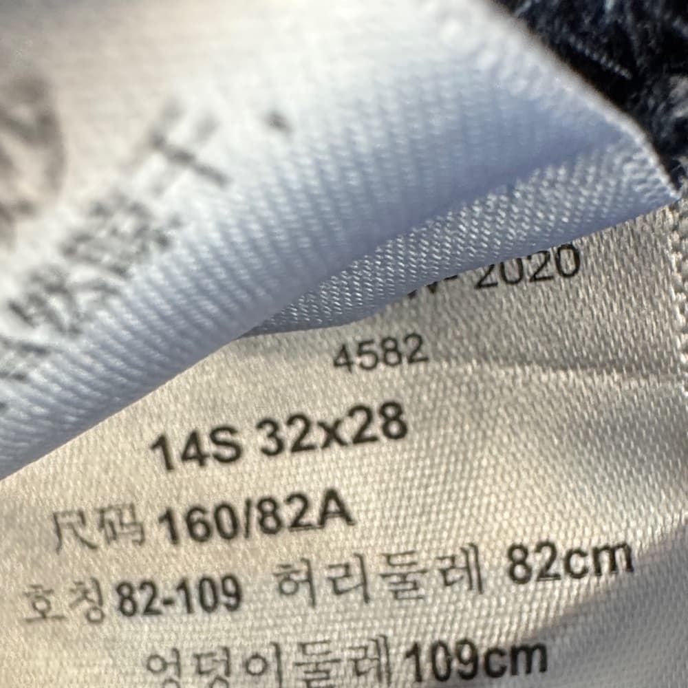 Signature by Levi Strauss Blue Denim with Tan Label - Thumbnail 5