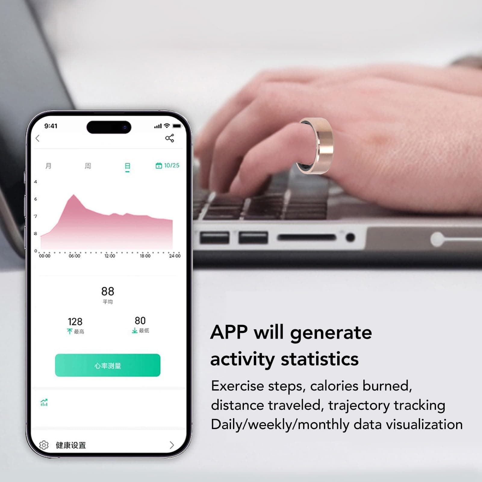 Yunir Smart Ring Health Fitness Ring Monitoring Sleep Quality And Heart Rate