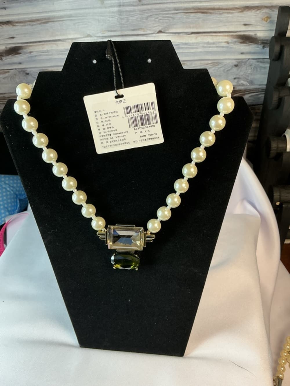 ⭐️Pearl Statement Necklace Crystal Pendant Glam Elegant Vintage Chic - Thumbnail 4