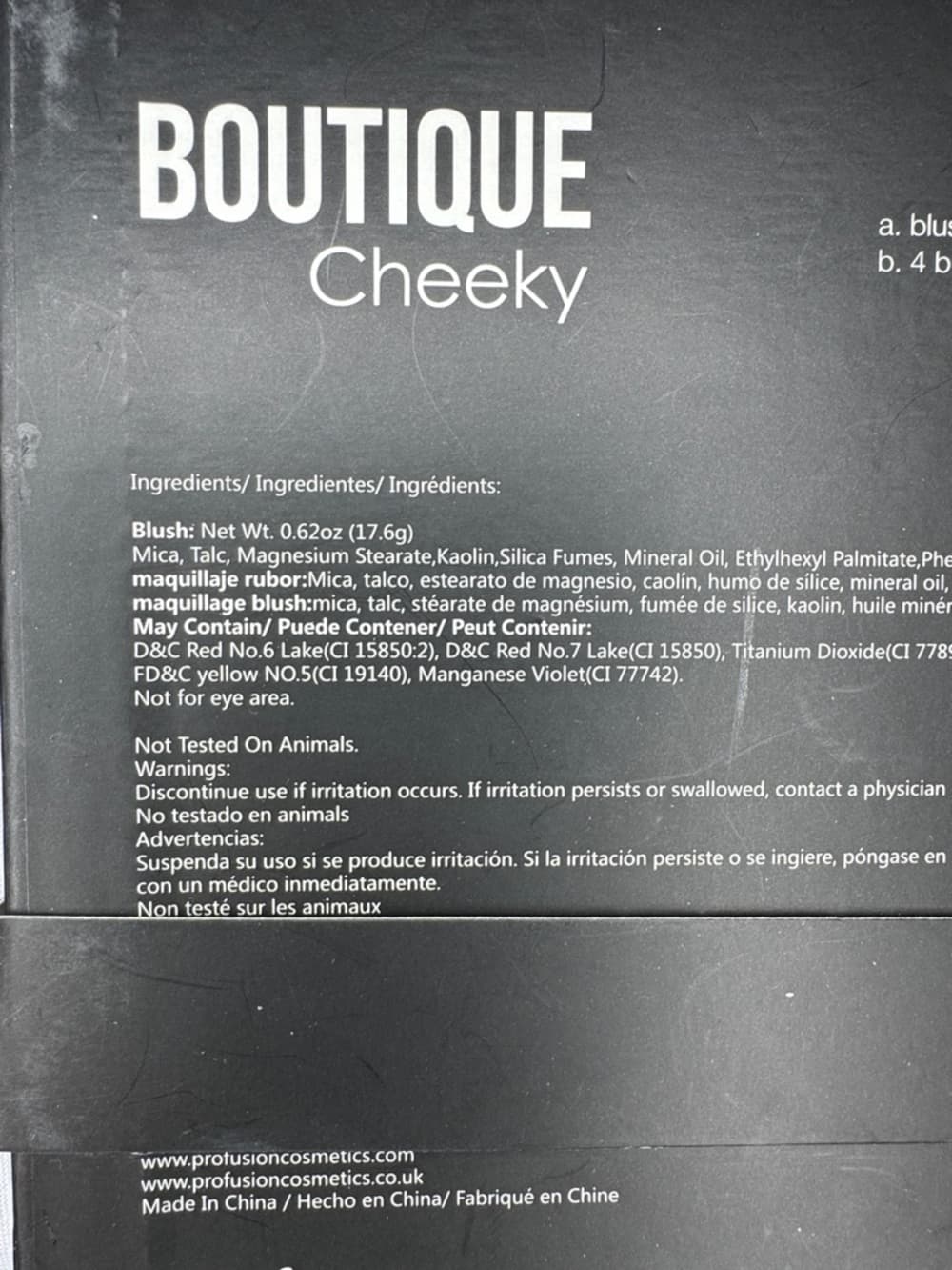 ★ Profusion Blush Boutique Cheeky Blush Palette & Brush Makeup Set - Thumbnail 6