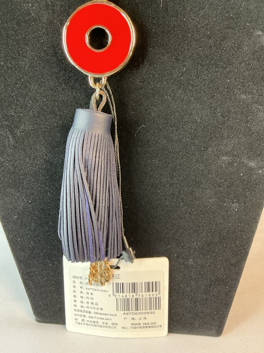 ★ Peacebird Tassel Pendant Necklace Red Black Gold Statement Jewelry - Thumbnail 3