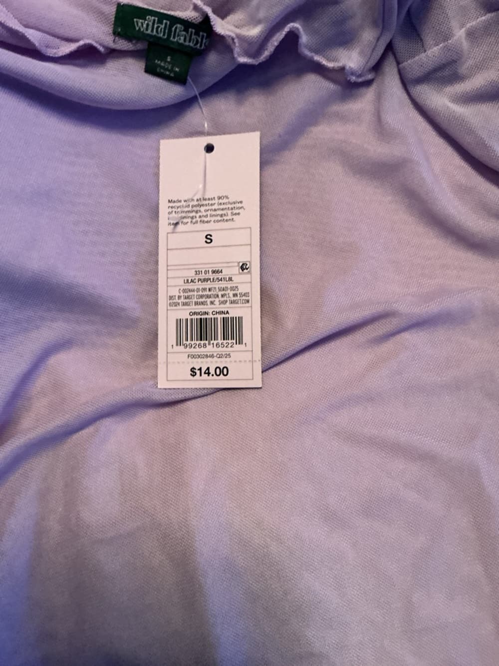 NWT Wild Fable Sheer Mesh Swim Cover Top Lilac Ruffle Women’s S - Thumbnail 3