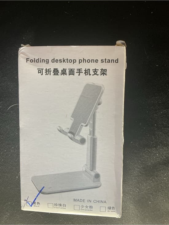 ★ Adjustable Folding Desktop Phone Stand Black Universal Holder - Thumbnail 2