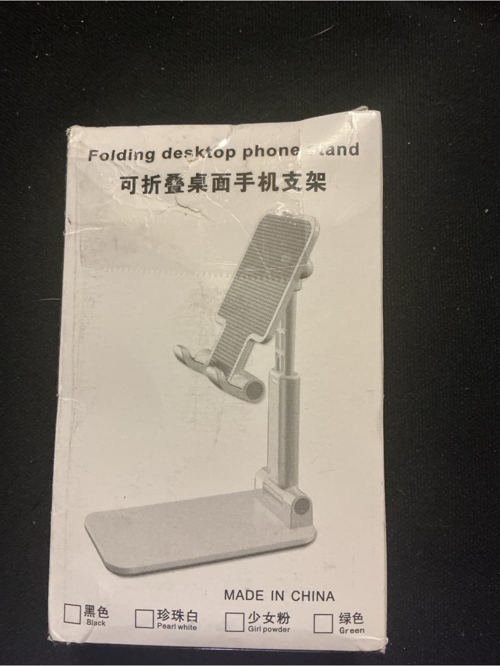 ★ Adjustable Folding Desktop Phone Stand Tablet Holder Portable White - Thumbnail 2