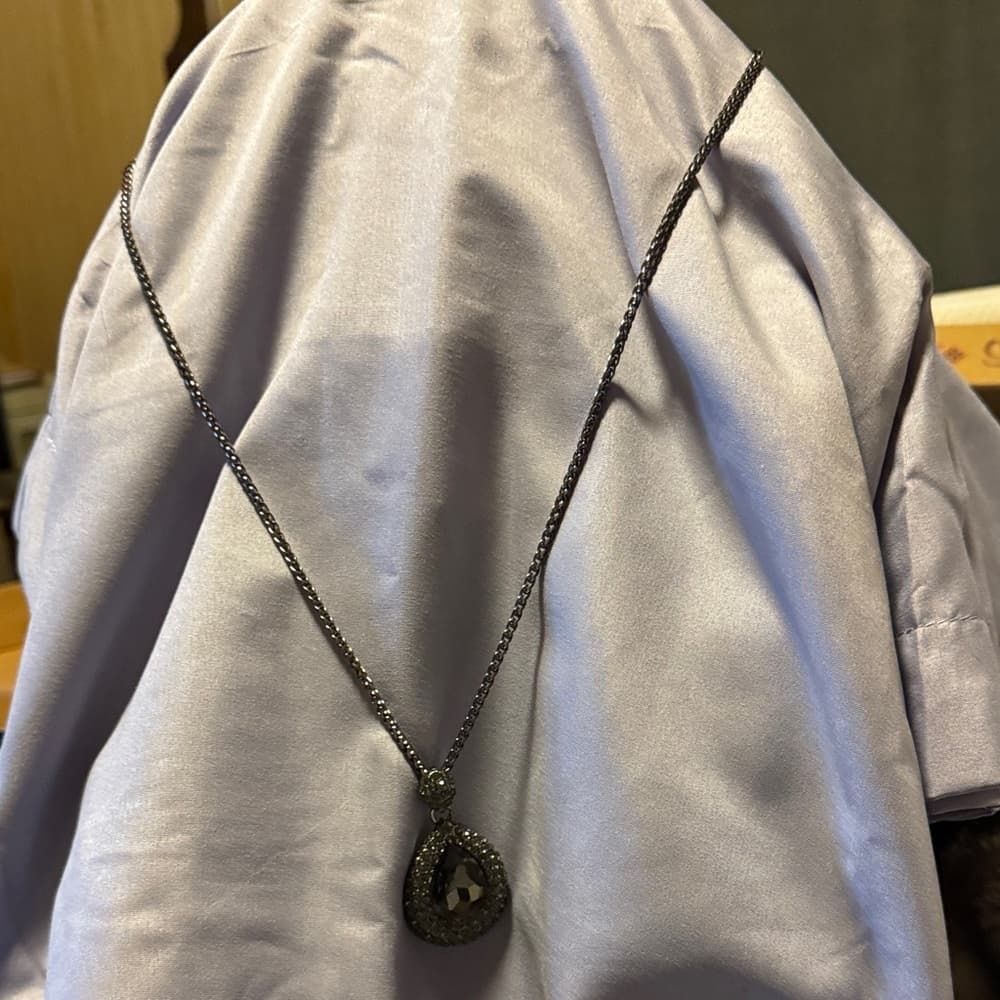 Elegant Silver Pendant Necklace