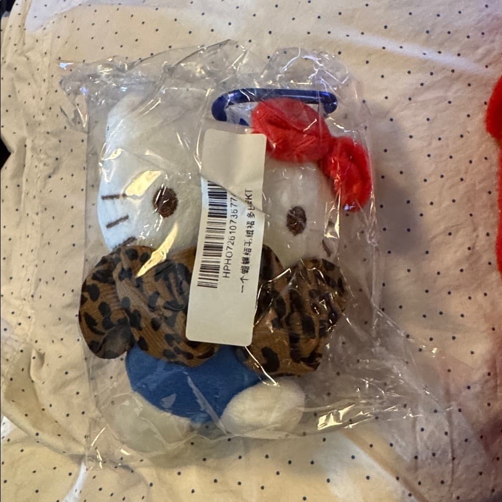 ★ Hello Kitty Plush Leopard Bow Stuffed Animal Toy NWT