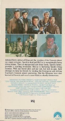 Star Trek III: the Search for Spock - Thumbnail 2