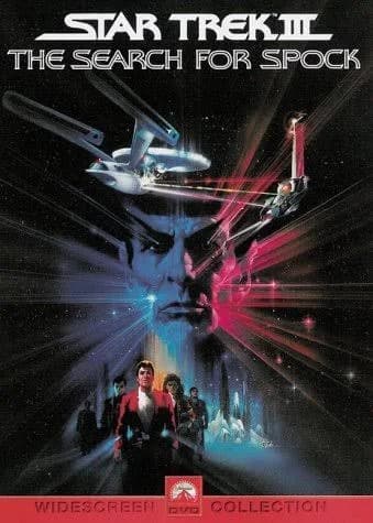 Star Trek III: the Search for Spock - Thumbnail 6