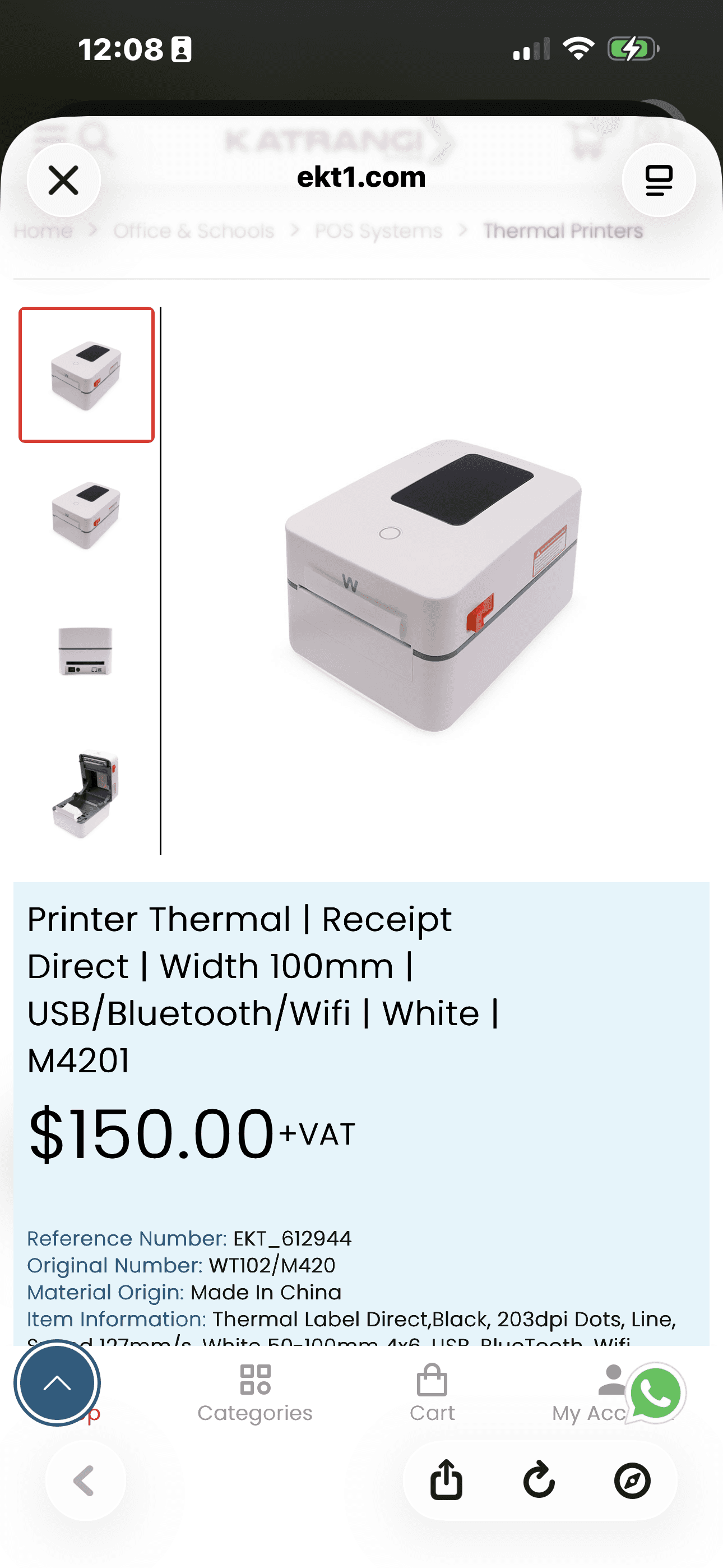 Printer (label ) - Thumbnail 2