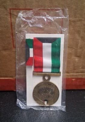 LIBERATION OF KUWAIT MEDAL RIBBON BAR GRACO IND. NEW IN BOX