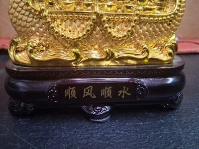 Smooth Sailing Dragon Boat Statue Chinese Feng Shui Craft Home Room Decoration - Thumbnail 4