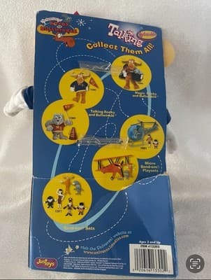 Just Toys Talking Bullwinkle Moose 14" Wossamotta University W.U. Flag - Thumbnail 2