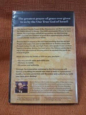 Ancient Priestly Prayer od the Blessing Audio Book CD Warren Marcus Sealed - Thumbnail 2