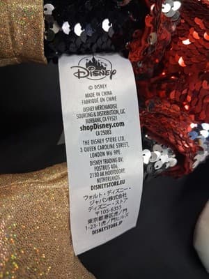 Disney's Mickey Mouse Sequined Limited Release Plush 17” - Thumbnail 7
