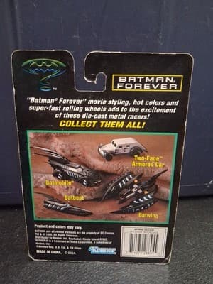 1995 Kenner Batman Forever Batboat - Thumbnail 3