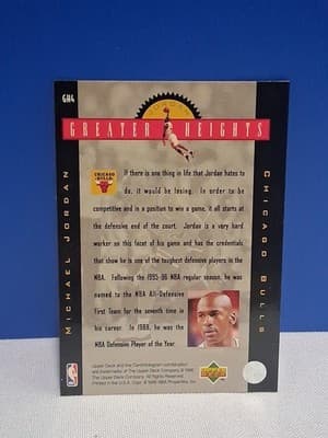 1994 Upper Deck Michael Jordan Greater Heights - Thumbnail 2