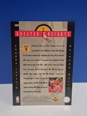 1996-97 Upper Deck Greater Heights Michael Jordan #GH10 Chicago Bulls - Thumbnail 2