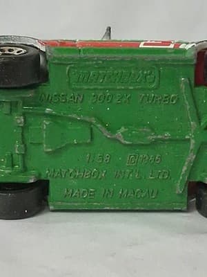 Vintage 1986 Matchbox Nissan 300ZX Turbo Fuji Color Diecast Car 🏁 - Thumbnail 7