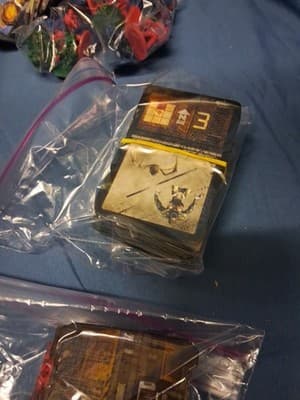 RARE DOOM: The Board Game - Expansion Set - 1st Ed. FFG OOP Excellent Condition! - Thumbnail 10