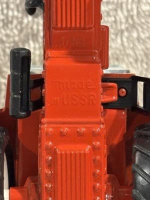 Belarus Tractor Made In The USSR 1/43 🚜 - Thumbnail 6