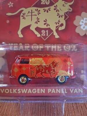 GREENLIGHT VOLKSWAGEN PANEL VAN Year of the OX 2021 Limited Edition (VERY RARE) - Thumbnail 3