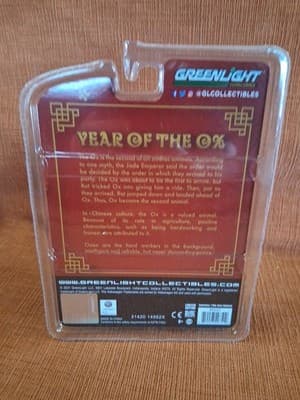 GREENLIGHT VOLKSWAGEN PANEL VAN Year of the OX 2021 Limited Edition (VERY RARE) - Thumbnail 4