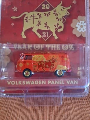 GREENLIGHT VOLKSWAGEN PANEL VAN Year of the OX 2021 Limited Edition (VERY RARE) - Thumbnail 2