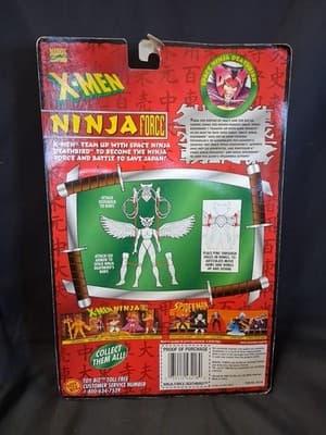 ToyBiz X-Men Ninja Force: Space Ninja Deathbird Action Figure Sealed - Thumbnail 7
