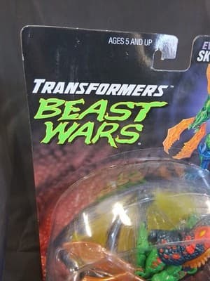 Transformers Beast Wars Fuzors Deluxe Sky Shadow Dragon Fly Lizard Predacon - Thumbnail 3