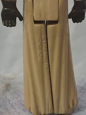 Star Wars 1977 Kenner Sand People Tusken Raider Action Figure Hong Kong Edition4 - Thumbnail 3