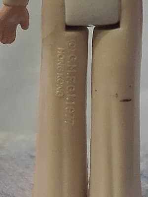 Vintage Princess Leia 1977 Star Wars Toy Figurine Figure, GMFGI, Hong Kong - Thumbnail 3