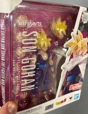 Japan Authentic S.H.Figuarts Super Saiyan Gohan Action Figure - Thumbnail 4