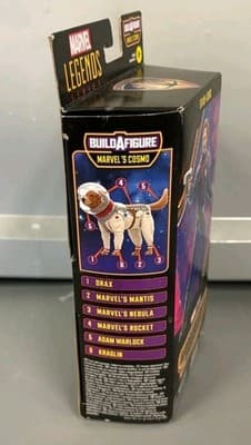 Marvel Legends Star Lord BAF Cosmo Hasbro NIB Guardians Vol 3 Action Figure - Thumbnail 4