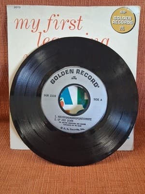 Vintage Golden Record MY FIRST ALPHABET SONG 45rpm 1959 - Thumbnail 3