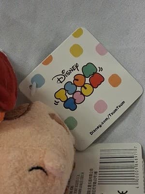 NWT Disney Pirates of the Caribbean Tsum Tsum SET OF 4 Mini Plush With Tags 3" - Thumbnail 2