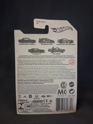 Hot Wheels '16 Honda Civic Type R Camouflage Series - Thumbnail 2