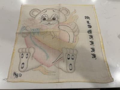 Teddy Bear Cloth Vibrant Design Original Fantasy Art Drawing Sketch Nice Piece - Thumbnail 3