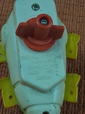 Vtg Rare Wind-Up Fish Vjbrant Plastic BathtubToy Made In Japan 1981 - Thumbnail 8