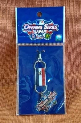 Mlb Opening Series 2008 Japan Pin Badge Boston Red Sox Limited Edition